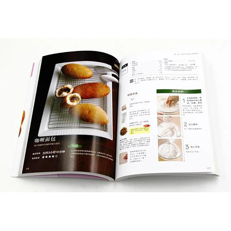 Cookbooks (bread recipes) Tasty tricks at a glance - instructional books on the basics of breadmaking