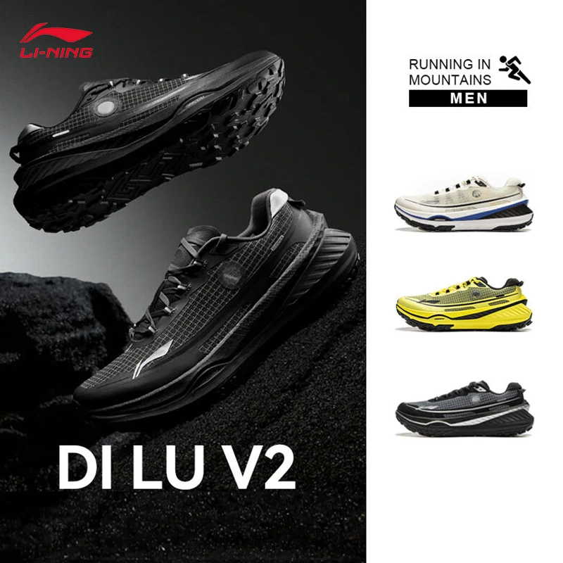 

LI-NING DI LU V2 мужские кроссовки для бега по пересеченной местности профессиональные спортивные носимые противоскользящие кроссовки ARNU009