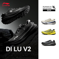 LI-NING DI LU V2 Men Trail Running Shoes Professional Sports Wearable Anti-Slip Sneakers ARNU009