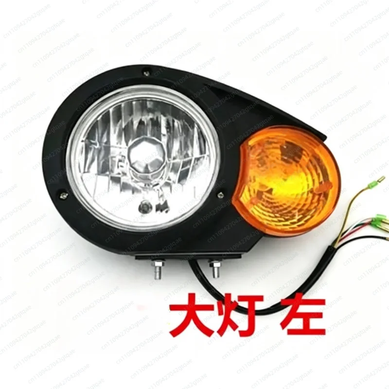 Loader Headlight Front Lamp for Shantui Liugong Laigong Wheel Loader Construction Machinery Lighting