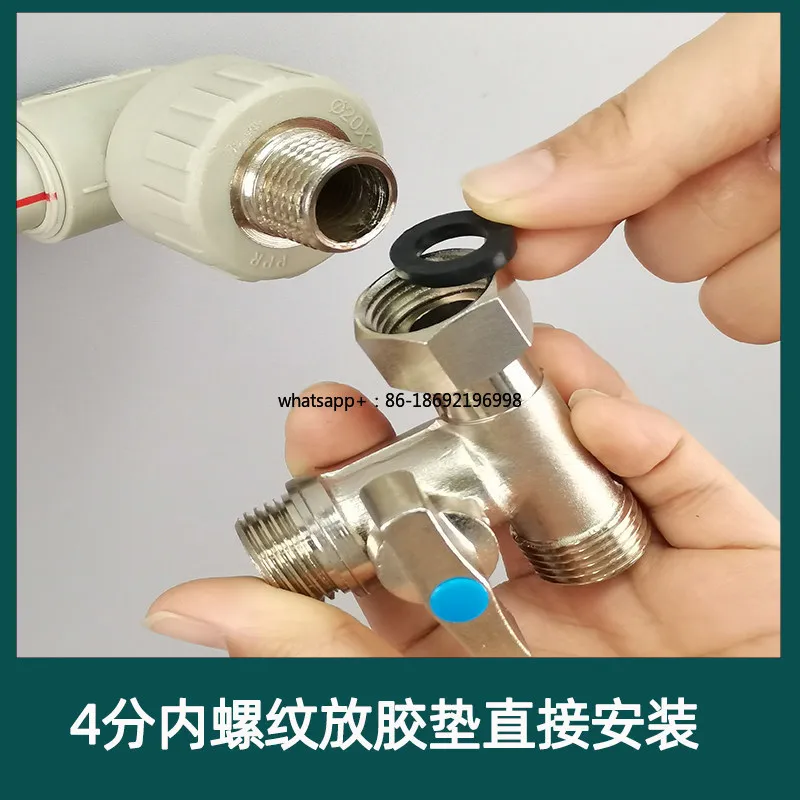 4 Points Copper Ball Valve Three-way Water Valve One in And Two Out with Switch