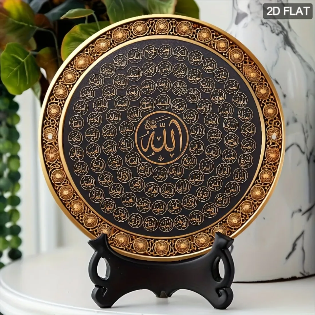 Islamic Art Metal Wall Decor - 99 Names of Allah, Waterproof Aluminum Sign, Bright Colors for Indoor Outdoor Home Gift view 4