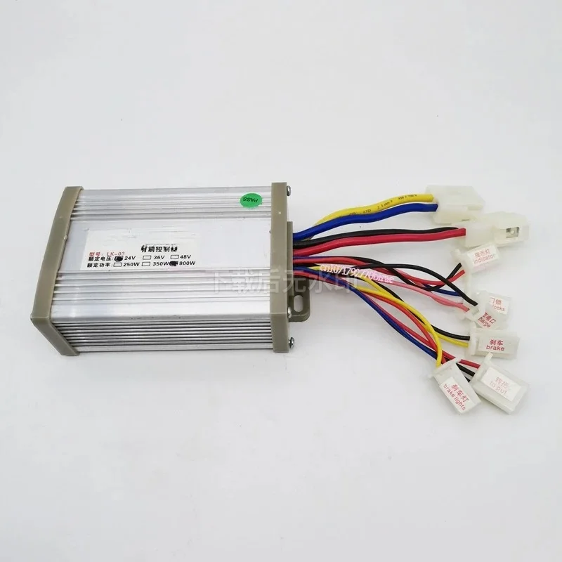 High Speed DC Motor Controller Kit Compatible with 24V 36V 48V Voltage 500W 800W 1000W Power for Electric Power Devices