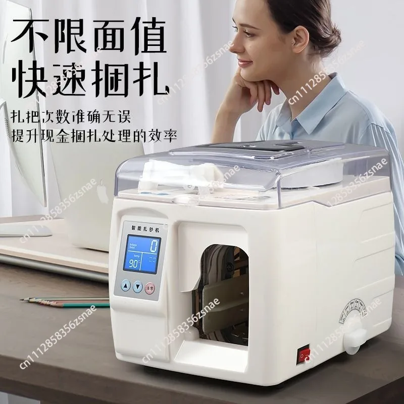 Automatic electric banknote binding machine