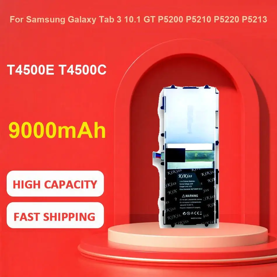 

Аккумулятор Qin 2 2700 мАч для мобильного телефона Xiaomi Premium с быстрой зарядкой