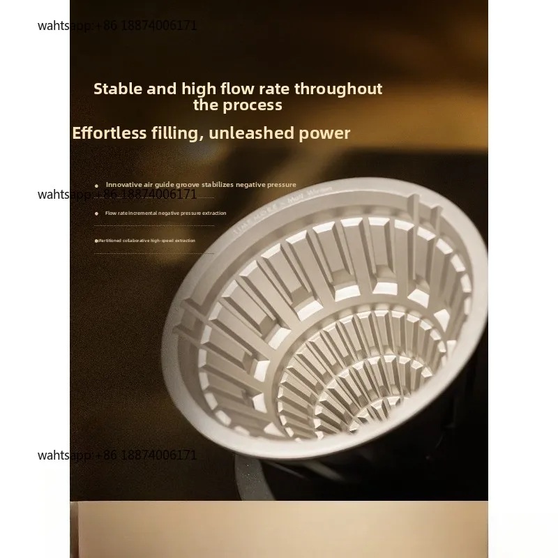 V-shaped filter cup, hand-brewed coffee pot, household utensils, metal ice eye filter cup