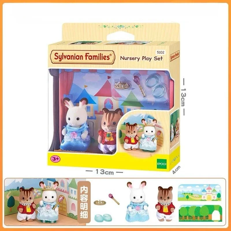 Original Sylvanian Families Forest Clinic Series Family Shiba Dog Family Doll Toy Birthday Gift Collectible Model Adorn Gift