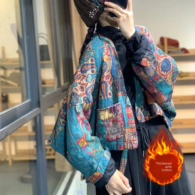 

Retro Print Cotton Jacket Women's Autumn Winter Loose Slimming Large Size Casual Versatile Short Batwing Sleeve Open Cardigan...