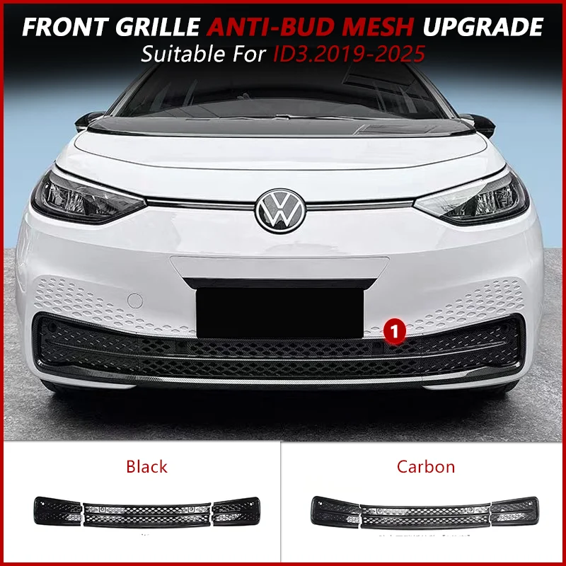 For Volkswagen EV ID3 2019-2025 Front Grille Center Mesh Tuning Volkswagen Decorative Anti-Bug Net Exterior Modification Parts