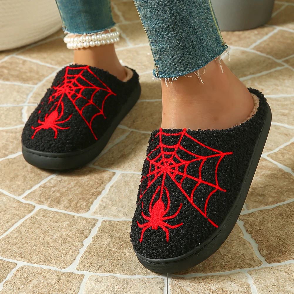 Halloween confortável chinelos peludos anti deslizamento quente deslizamento em casa sapatos aranha web padrão macio chinelos de pelúcia presente para amigos
