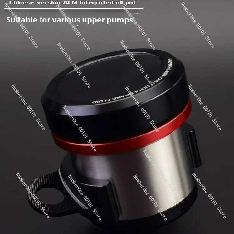 Oil Pot Integrated for RCS/CC/GT02 Direct Push Up Pump Brake Oil Cup Stainless Steel