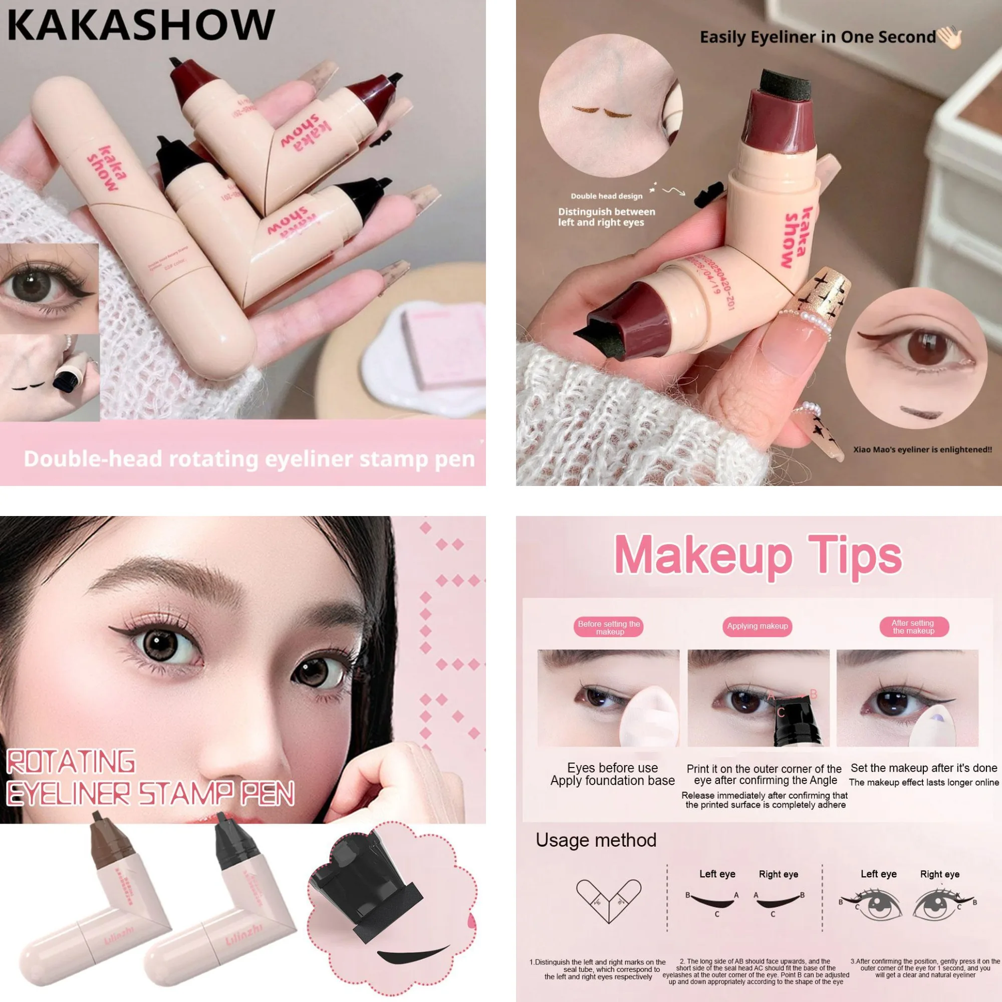 كسول المتكاملة كحل ختم متماثل دقيق مخطط ختم دائم مقاوم للماء السائل العين اينر القلم تمديد العين الذيل ماكياج #1