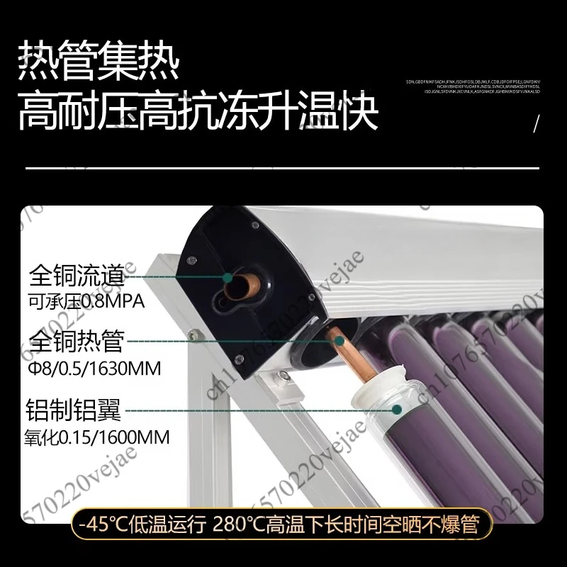 Heat pump split flat panel pressurized solar water heater system