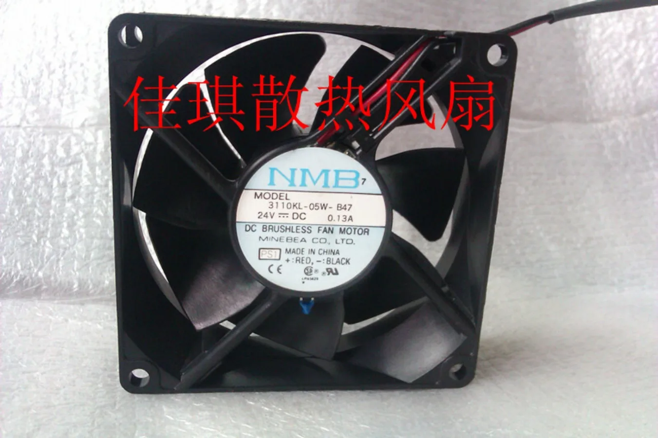 

1pcs for NMB 3110KL-05W-B47 8025 24V 0.13A cooling fan