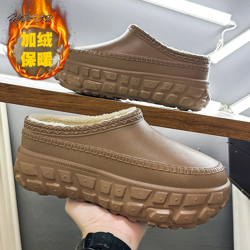 

Winter Plush Warm Snow Boot Men Women Designer Tire Bottom Cotton Slippers Fashion Casual EVA Height Increased Platform Slippers