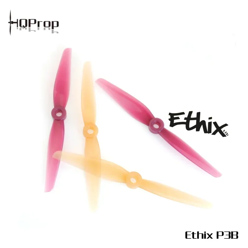 HQProp Ethix P3B 5.1X3X2 5.1 Inch 2-Blade Peanut Butter Jelly Color PC Propeller 2CW+2CCW Freestyle FPV Drone Blades