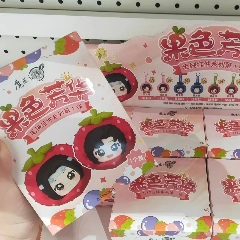 

Новая оригинальная виниловая кукла серии Mo Dao Zu Shi Fruit, кулон, слепая коробка Wei Wuxian Lan Wangji, милые коллекционные фигурки Mdzs, игрушки