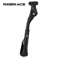 RIDERACE-soporte de bicicleta ajustable de aluminio, 24-29 pulgadas, soporte lateral para bicicleta de montaña, estante de estacionamiento trasero, reposapiés lateral para Ciclismo de Carretera