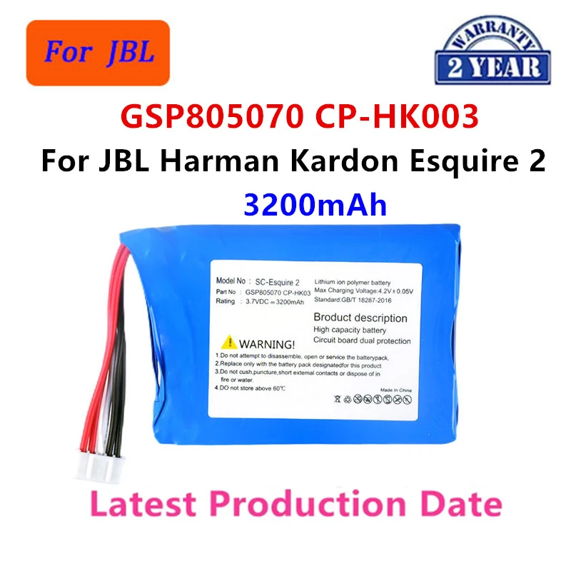 

Original GSP805070 CP-HK003 3200mAh For JBL Harman Kardon Esquire 2 Bluetooth Wireless Speaker Replacement Battery .