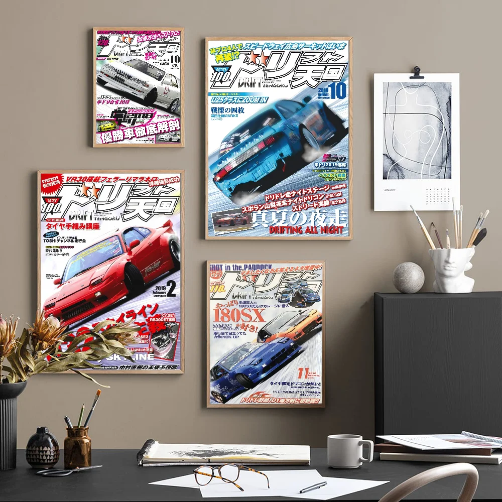 JDM Car Japan Retrofit Racing Classic Anime Poster Fancy Wall Sticker For Living Room Bar Decoration Decor Art Wall Stickers