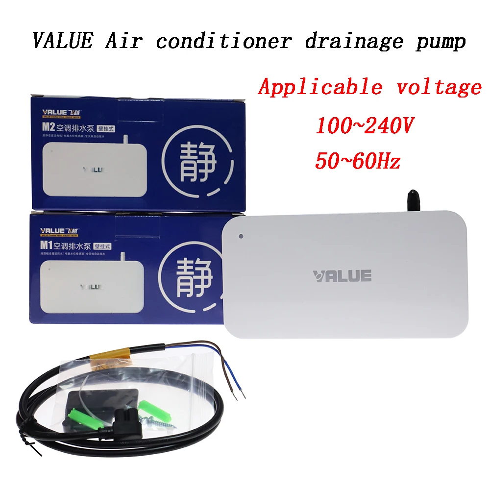 VALUE 110V/220V 50~60Hz Automatic Ultra-quiet Condensate Pump Condensate Lift Pumps Self Priming Air Conditioning Water Pump