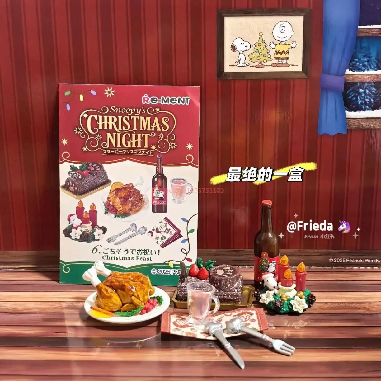 In stock Re-Ment Genuine Snoopy Anime Christmas Eve Night Action Figure Collectible Model Toy Ornament For Birthday Gifts toys