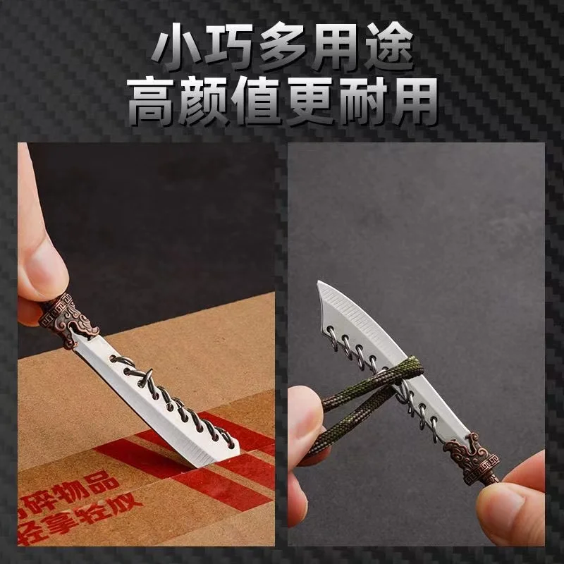 Mini Nine-ring Knife Collection Gift Knife Keychain Pendant Pocket Knife Exquisite Small Knife Outdoor Fruit Knife Camping Tool