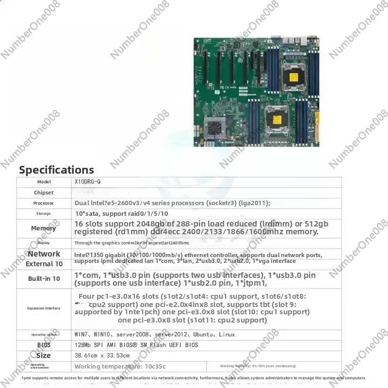 

Серверная материнская плата X99 с двумя сокетами LGA2011-3, DDR4, форм-фактор E-ATX для рабочих станций
