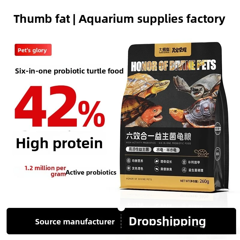 

THUMB Probiotic Turtle Food with Beni Bacteria (Zennyo),Enhanced Color&Digestion for Aquatic&Semi-Aquatic Turtles and Tortoises