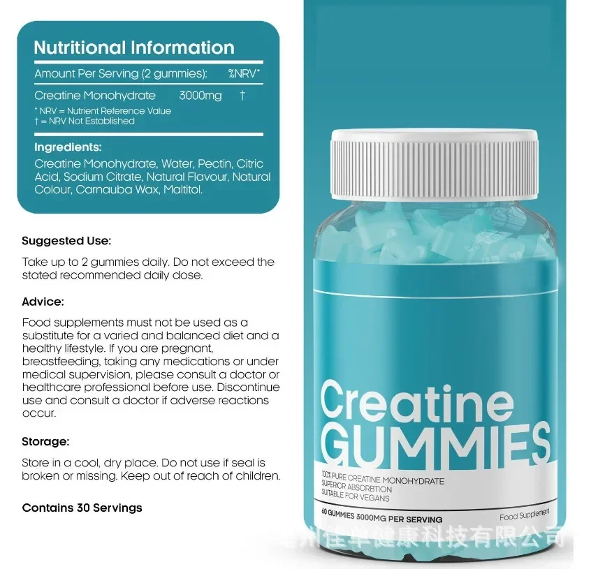 Creatine monohydrate increases muscle gummy and builds muscle