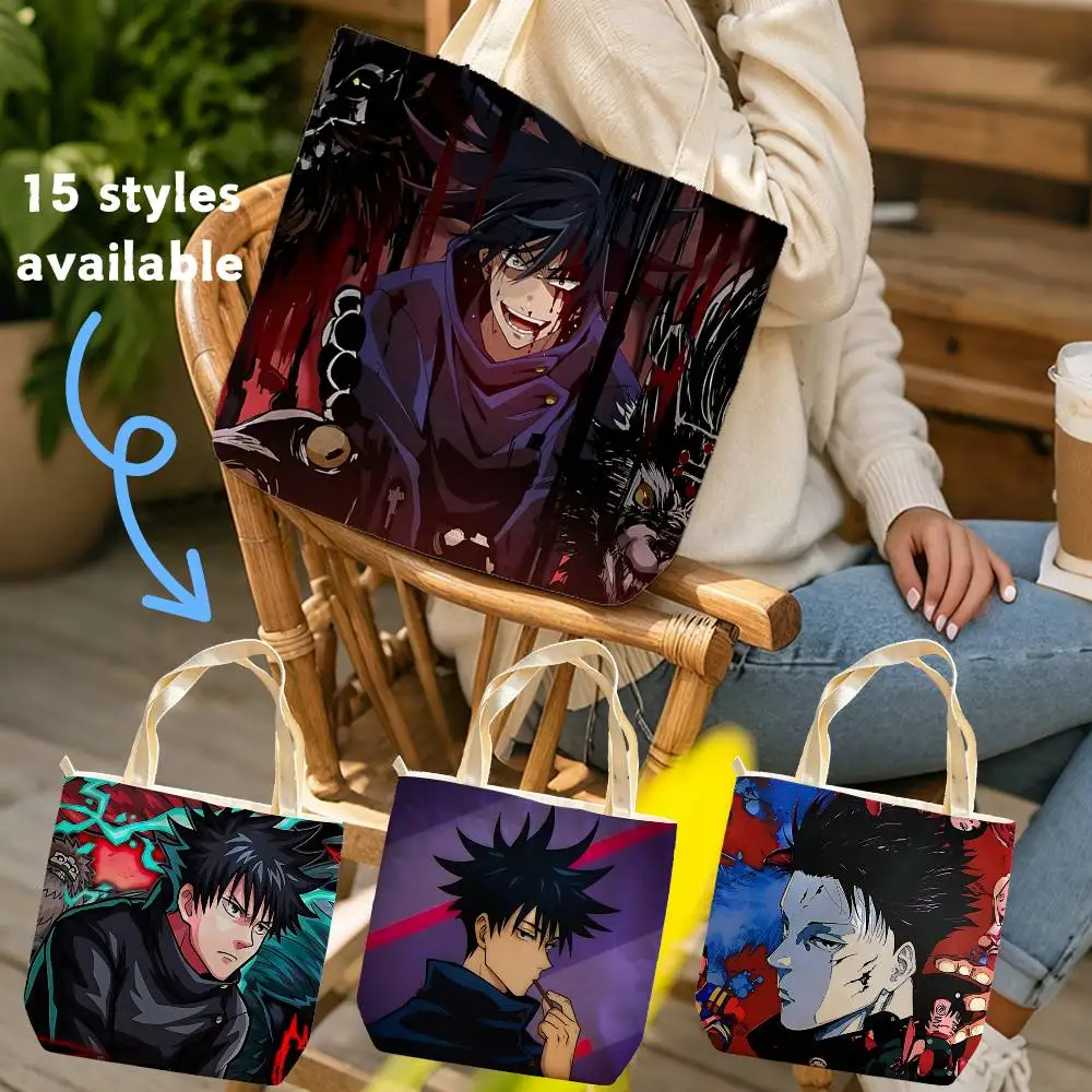 JJK EMO-Boy M-Megumi Fushiguro Waterproof Lined Canvas bags suitable for going to class, shopping, gifts, and commuting