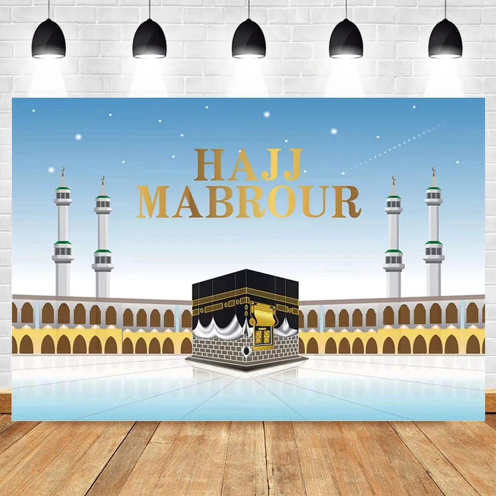 

Hajj Mubarak Backdrop for Photography Ramadan Islamic Muslim Islam Celebration Eid Party Portrait Background Decor Photo Studio