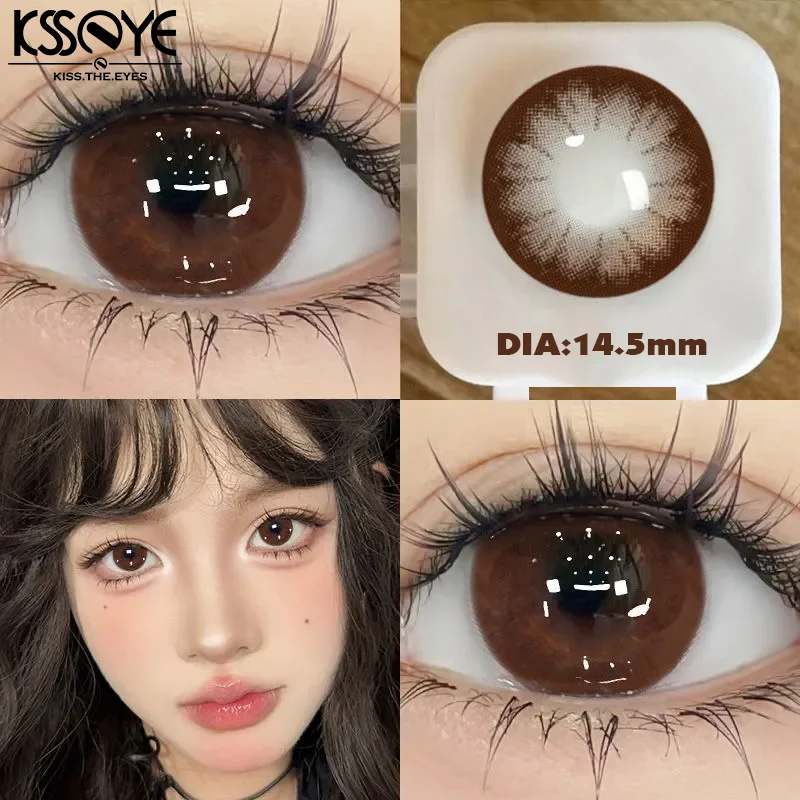 KSSEYE 2 uds lentes de ojos de color Natural marrón pupilas de belleza lentes coreanas con miopía graduación cosméticos anuales envío rápido