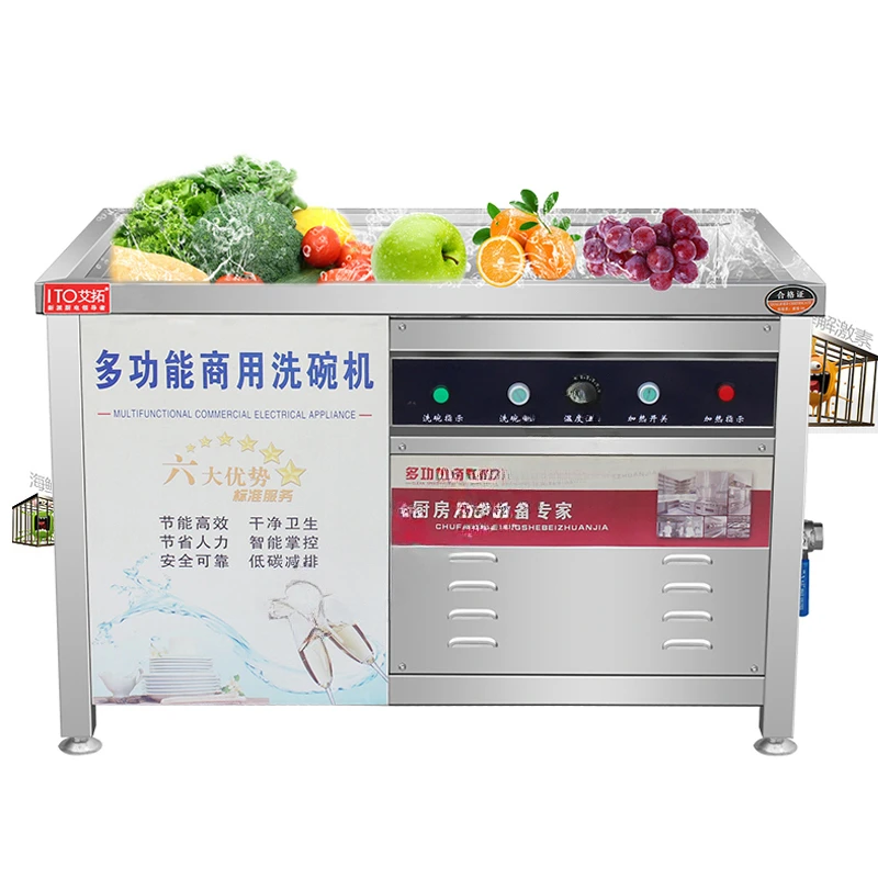 3000W Fully Automatic Ultrasonic Dishwasher Commercial Large-Scale High Pressure Spray Cleaning with English Manual