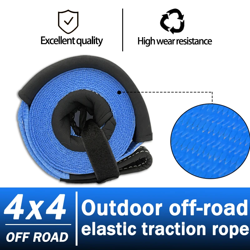 Буксирный крюк Сверхмощный буксирный трос 5 м/196