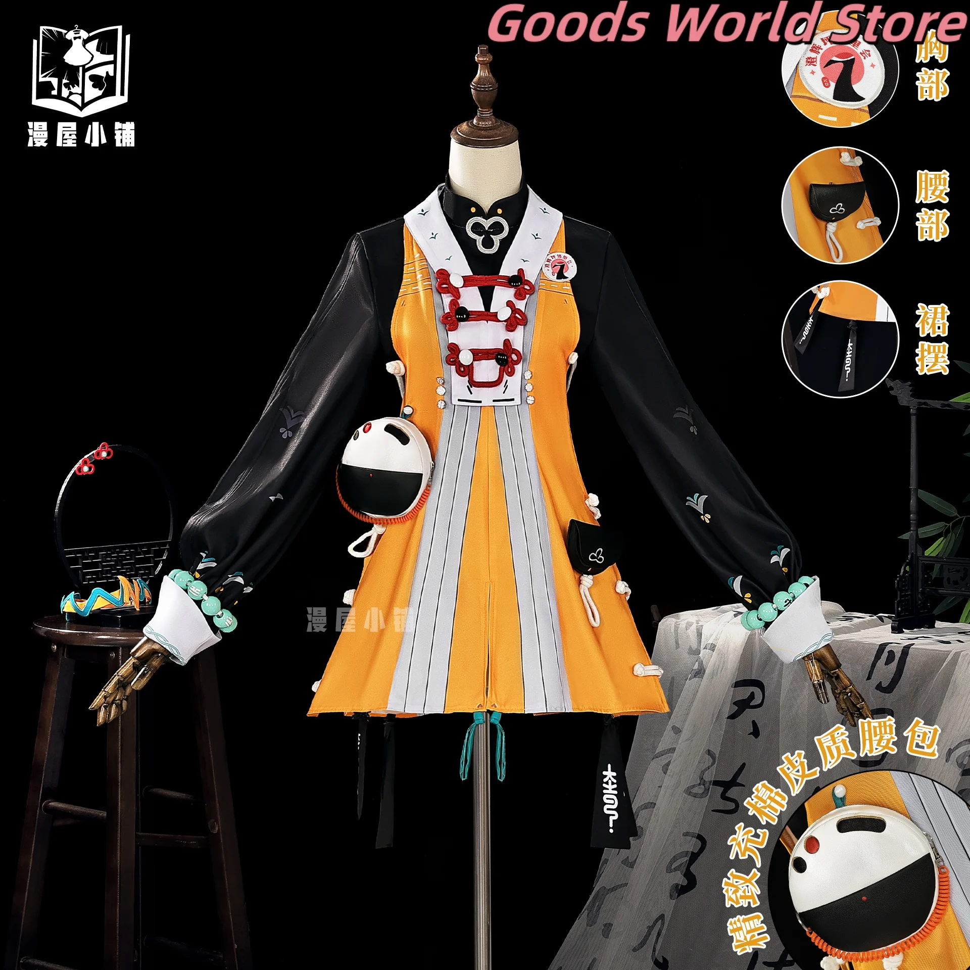 

Костюм Белль для косплея, аниме, игровая одежда Mihoyo ZZZ Zenless Zone Zero Belle, одежда для ролевых игр на Хэллоуин