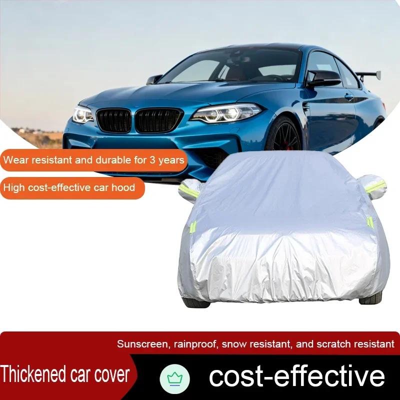 

Suitable for BMW M2 car outdoor car cover, summer anti-ultraviolet, sunshade, snow, rain, wind, dust cover thickened car cov