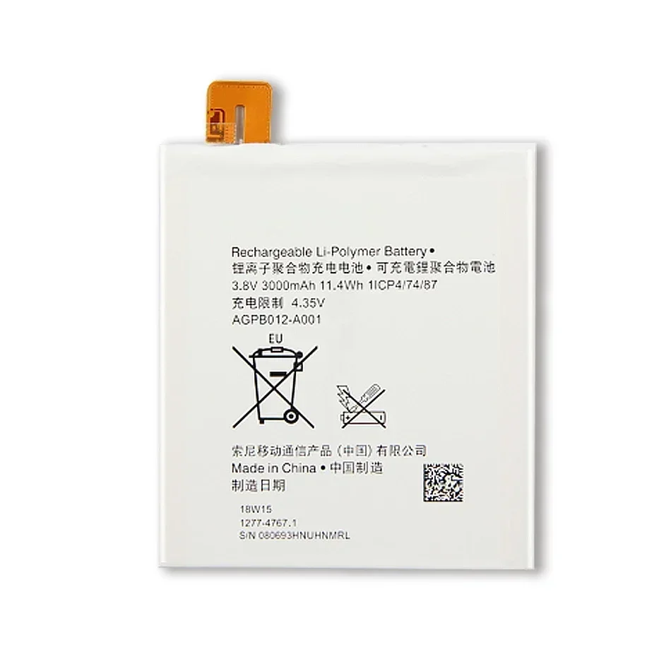 Vervangingsbatterij Voor Sony Xperia T2 Ultra, AGPB012-A001, 3000Mah, D5303, D5306, D5322, Xm 50T, Xm 50H, Trackcode