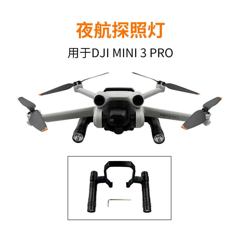 Für dji mini 3 pro/mini 3 suchscheinwerfer led nachtflug signal licht taschenlampe dual light kit für dji mini 3 pro drone zubehör
