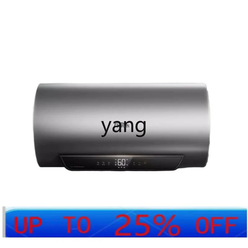 

Lh electric water heater household bathroom water storage type first-class energy efficiency frequency conversion