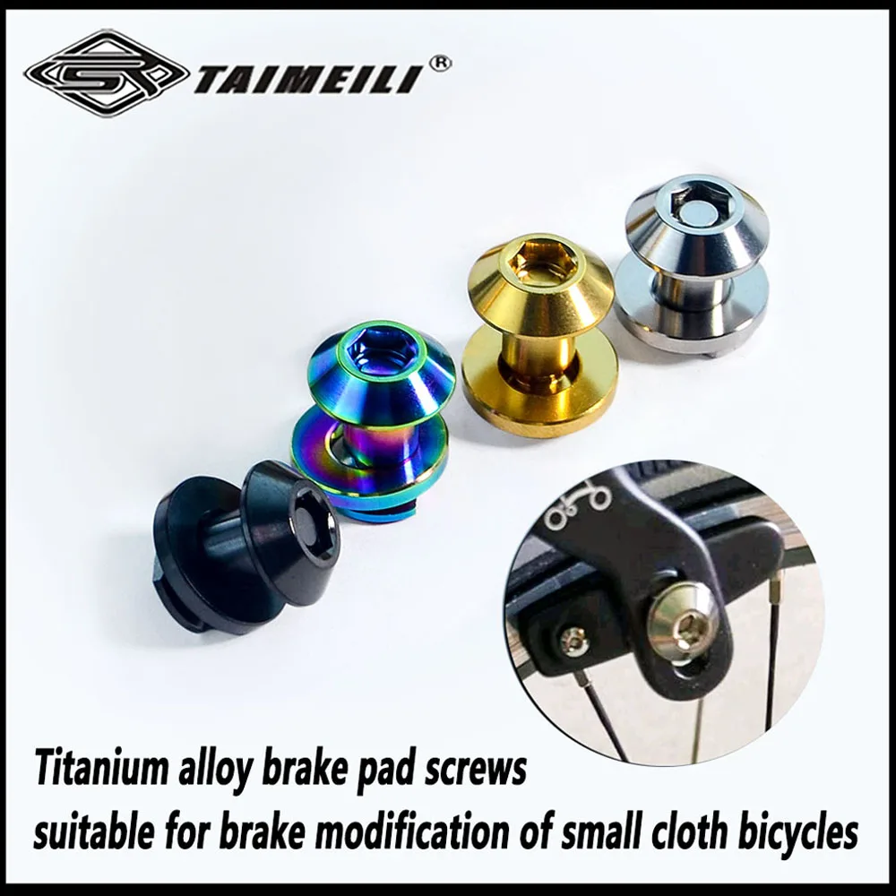 TAIMEILI Titanlegierung Kleine Stoff-Fahrradbrems-Schraube für 4 Stück – Detail 2