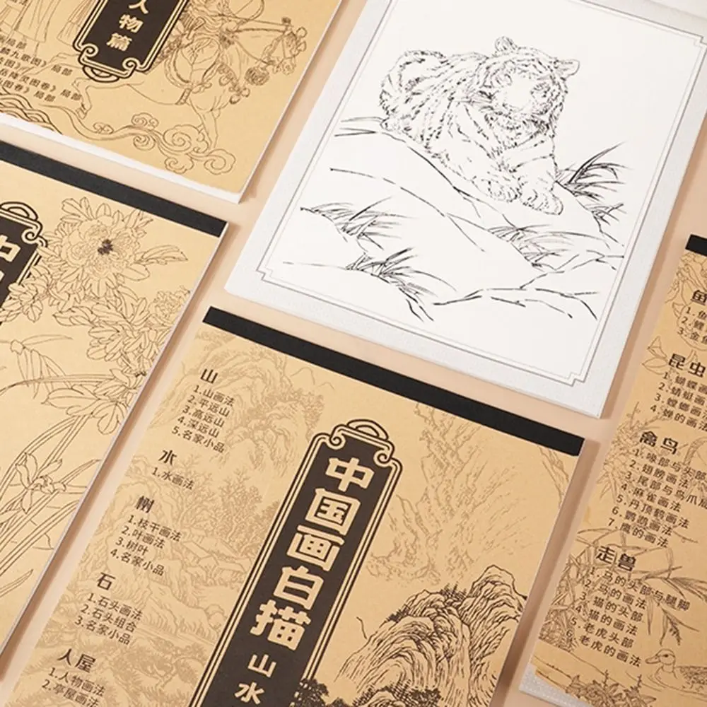 Hand Drawn Chinese Painting Sketch Basic Tutorial Figures Flowers Chinese Painting Copying Book Landscape Characters