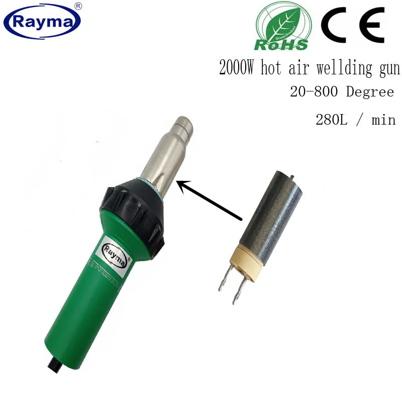 Imagem -03 - Rayma Marca 2000w Elemento de Aquecimento para Rayma2000 Modelo Soldador de ar Quente Alta Qualidade