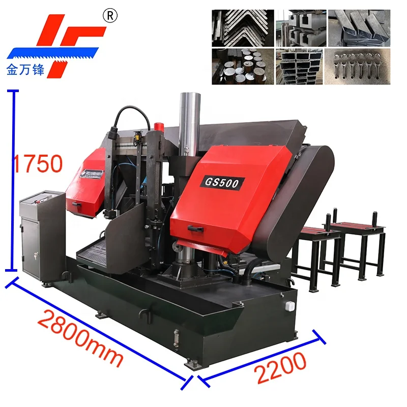 Metal Cutting Band Saw Portable Band Saw for Metal on Site Cutting Needs