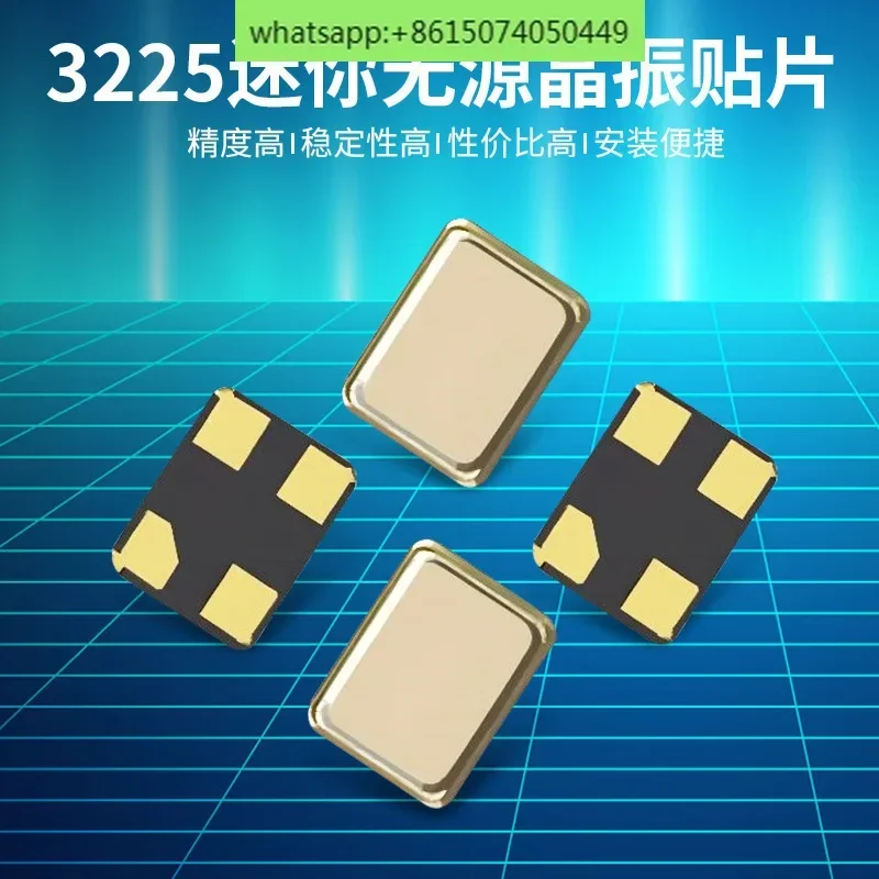 100PCS Industrial Ceramic Patch 3225 Passive Crystal Oscillator 8M~ 40MHZ Original High Quality Spot