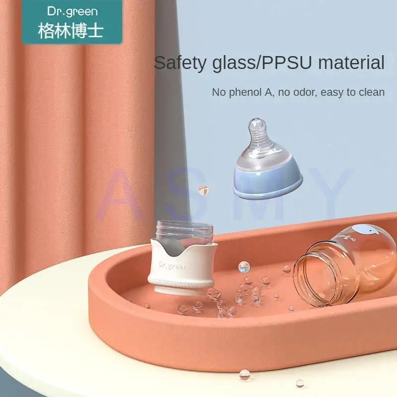 Dr.Green 新生児用哺乳瓶 PPSU 150ml-300ml 広口ボトル 密閉型分離式 速いミルク充填 取り外し可能/洗えるボトル