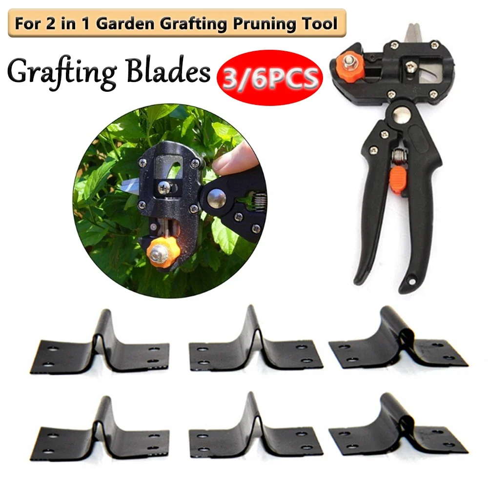 3/6PCS Replacement Grafting Blades U V  Graft  2 in 1 Garden Grafting Pruning Tool Household Potted Trim Gardening Tools