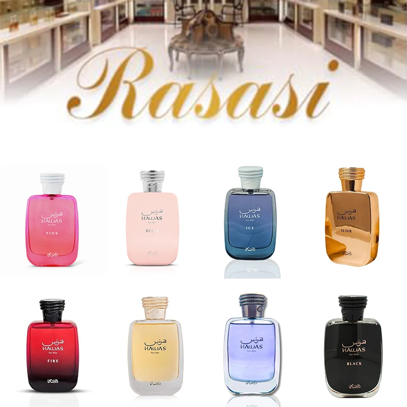 

Hawas Eau De Parfum Spray 100ML(3.4 Oz) Long Lasting Arabian Perfume For Men Women Luxury Fire Daily Ice For Her Him Pink
