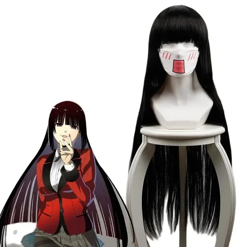 أزياء كاكيغوري جابامي يوميكو التأثيرية للهالوين ساياكا القهري مقامر أنيمي فتاة المدرسة تنورة مطوية موحدة مجموعة كاملة olp