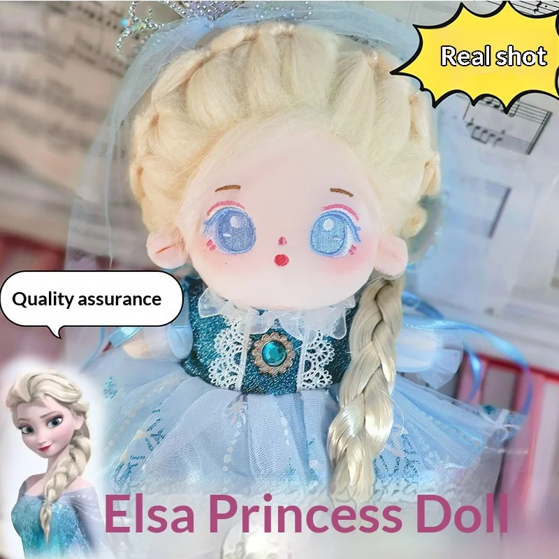 

Elsa Princess Cotton Doll Plush Toy Soft Stuffed Doll For Kids Girls Birthday Christmas New Year Gift Home Decor Collectible